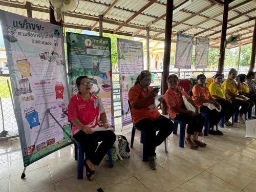 LINE ALBUM คก.คัดขยะ68 250925 172