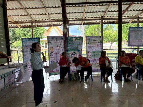 LINE ALBUM คก.คัดขยะ68 250925 176