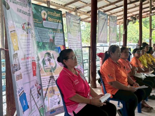 LINE ALBUM คก.คัดขยะ68 250925 206