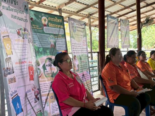 LINE ALBUM คก.คัดขยะ68 250925 207