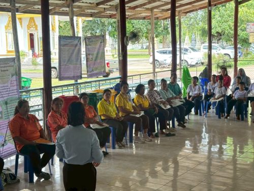 LINE ALBUM คก.คัดขยะ68 250925 240