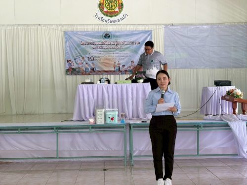 LINE ALBUM คก.คัดขยะ68 250925 242