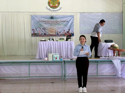 LINE ALBUM คก.คัดขยะ68 250925 245