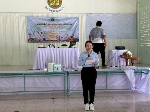 LINE ALBUM คก.คัดขยะ68 250925 246