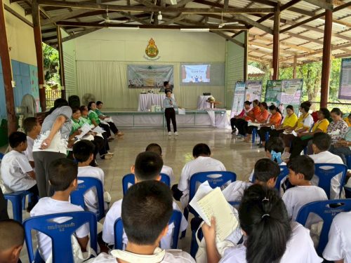 LINE ALBUM คก.คัดขยะ68 250925 268