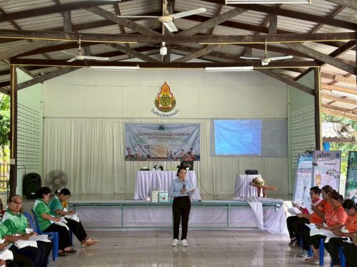 LINE ALBUM คก.คัดขยะ68 250925 272