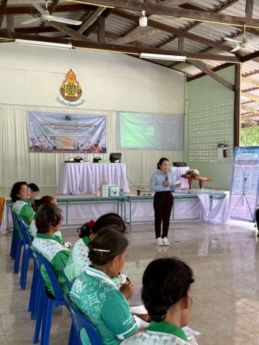 LINE ALBUM คก.คัดขยะ68 250925 275