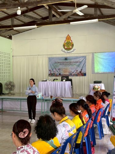 LINE ALBUM คก.คัดขยะ68 250925 276