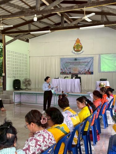 LINE ALBUM คก.คัดขยะ68 250925 280