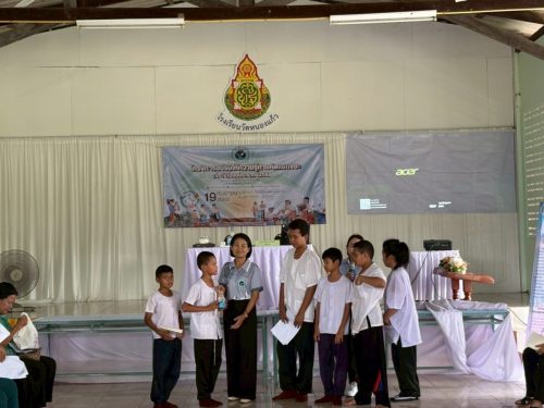 LINE ALBUM คก.คัดขยะ68 250925 286