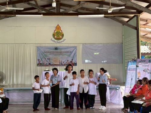 LINE ALBUM คก.คัดขยะ68 250925 288