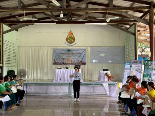 LINE ALBUM คก.คัดขยะ68 250925 306