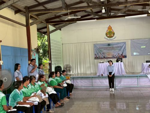 LINE ALBUM คก.คัดขยะ68 250925 308