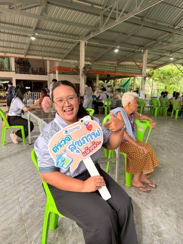 ำำำ