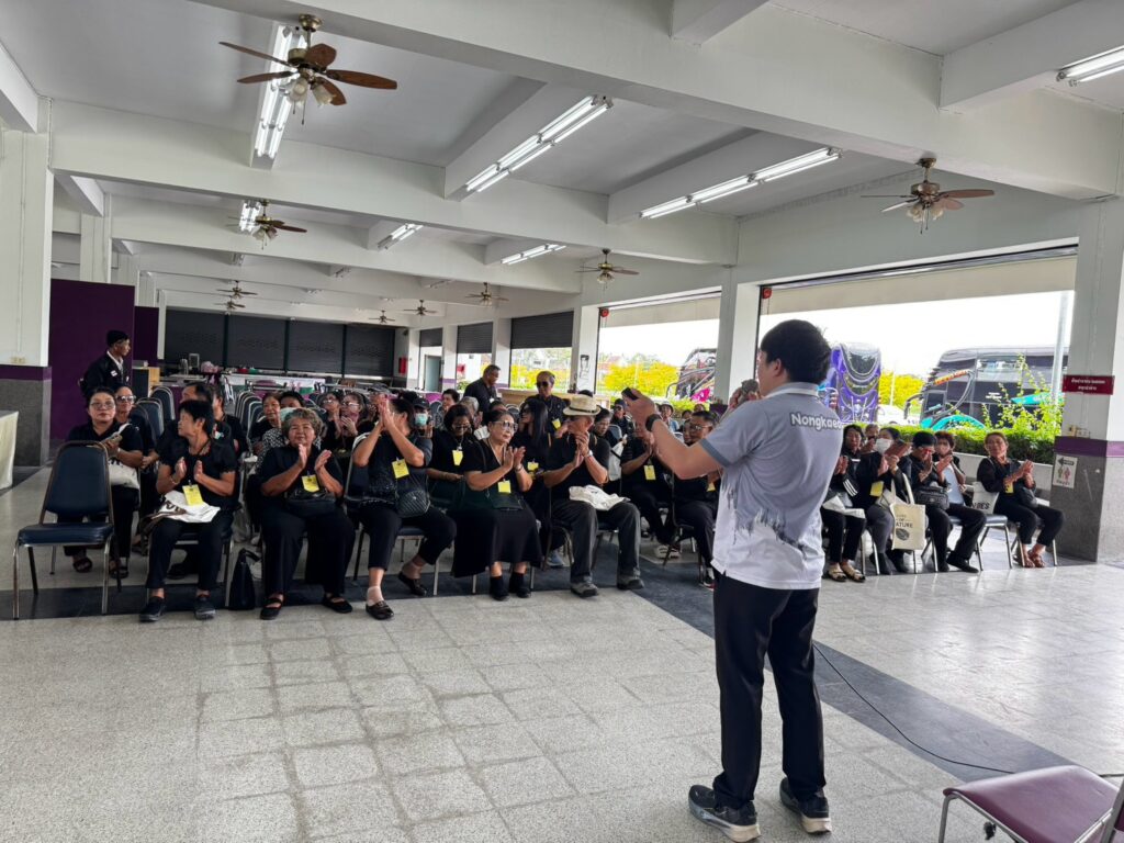 โครงการฝึกอบรมพัฒนาศักยภาพ ของผู้บริหารท้องถิ่น ผู้ช่วยผู้บริหารท้องถิ่น สมาชิกสภาท้องถิ่นพนักงานส่วนตำบล พนักงานจ้าง ผู้นำชุมชนและอาสาสมัครท้องถิ่นรักษ์โลก(อถล.) ประจำปีงบประมาณ2569 line album อยุธยา 260826 308
