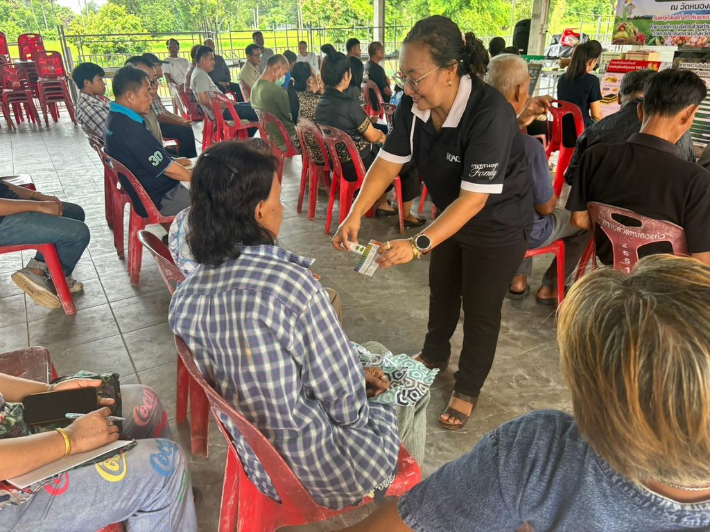 โครงการส่งเสริมและพัฒนากลุ่มอาชีพเกษตรกรในตำบลหนองแก้ว ประจำปีงบประมาณ พ.ศ. ๒๕๖๙ line album ปุ๋ย 260910 1