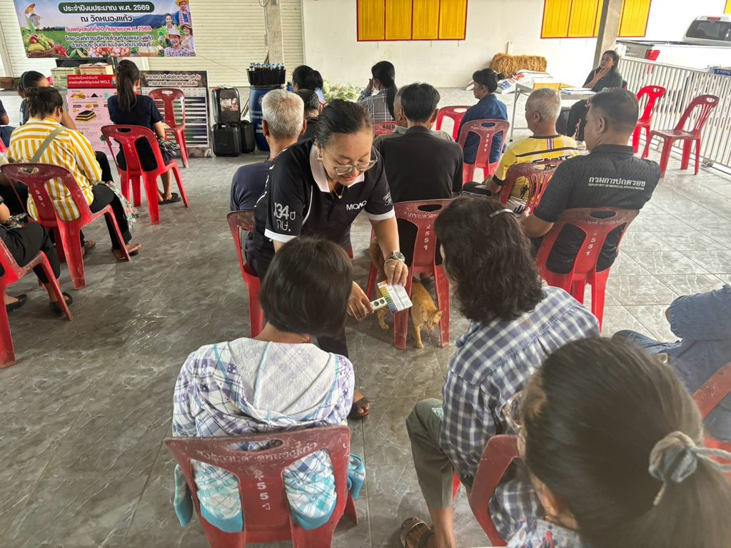 โครงการส่งเสริมและพัฒนากลุ่มอาชีพเกษตรกรในตำบลหนองแก้ว ประจำปีงบประมาณ พ.ศ. ๒๕๖๙ line album ปุ๋ย 260910 2