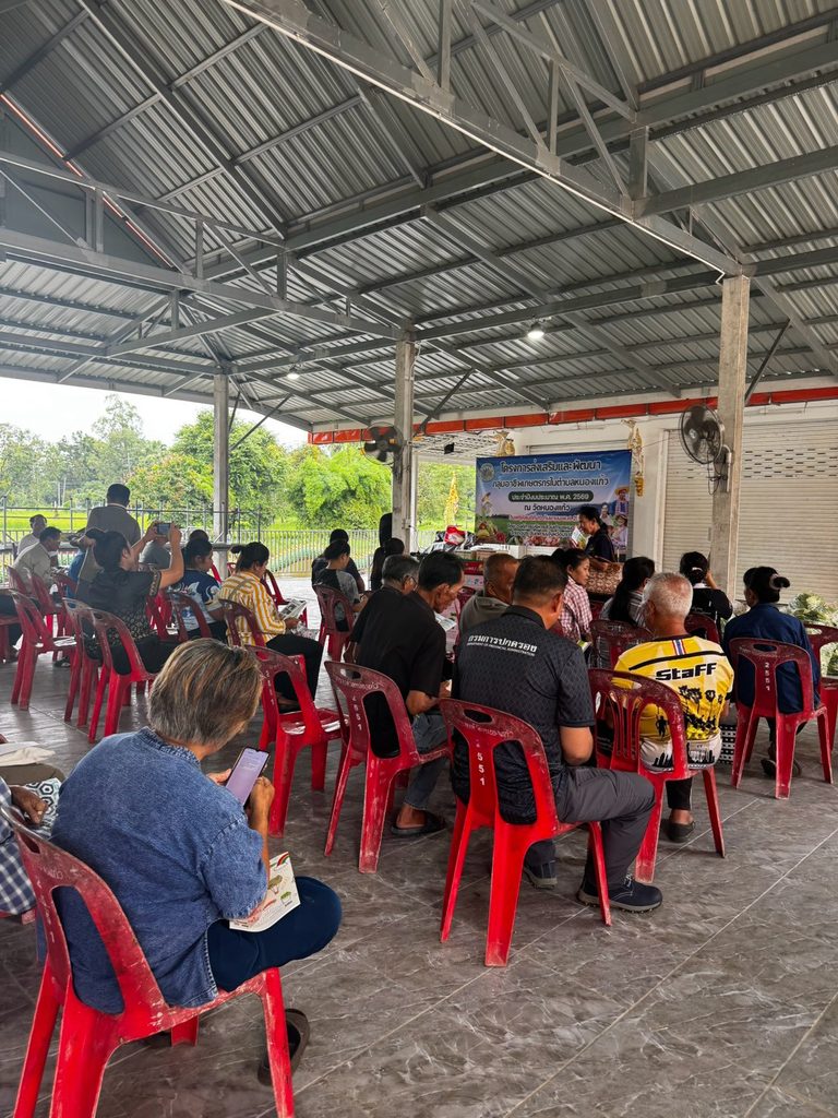 โครงการส่งเสริมและพัฒนากลุ่มอาชีพเกษตรกรในตำบลหนองแก้ว ประจำปีงบประมาณ พ.ศ. ๒๕๖๙ line album ปุ๋ย 260910 3