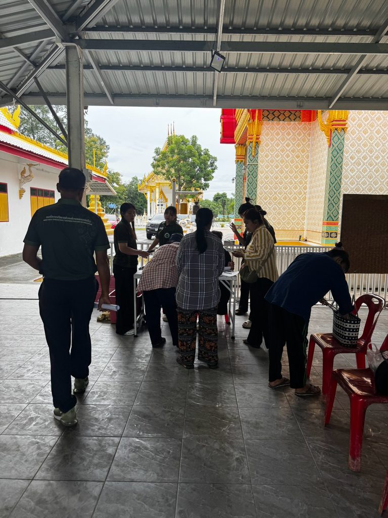 โครงการส่งเสริมและพัฒนากลุ่มอาชีพเกษตรกรในตำบลหนองแก้ว ประจำปีงบประมาณ พ.ศ. ๒๕๖๙ line album ปุ๋ย 260910 4