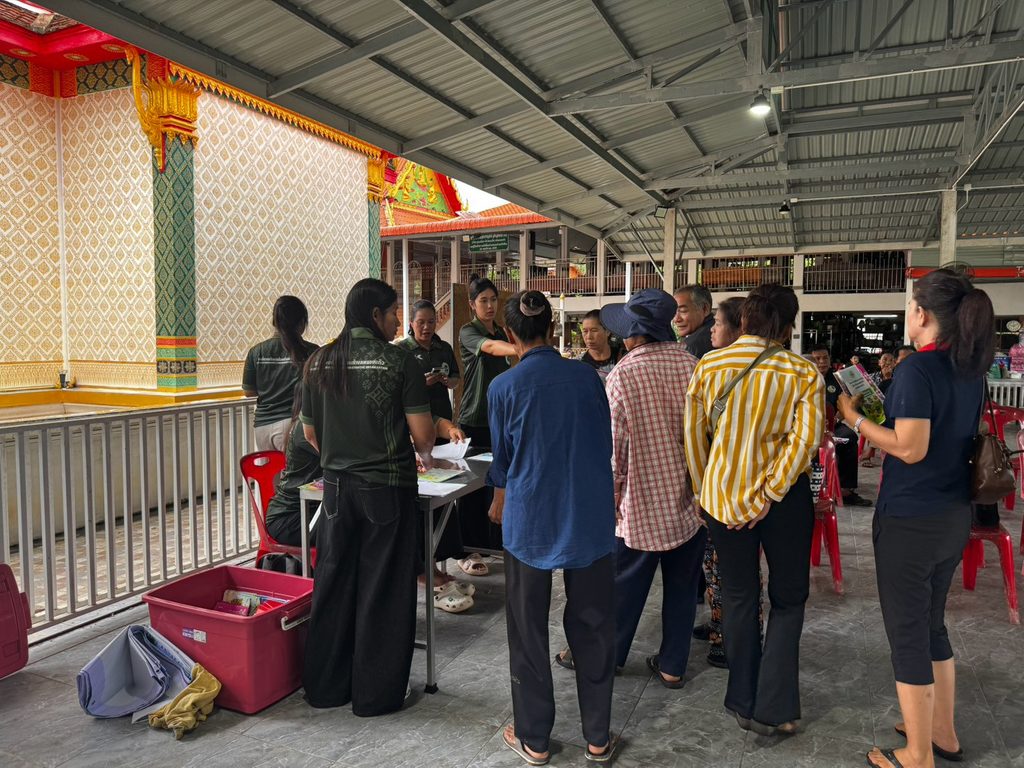 โครงการส่งเสริมและพัฒนากลุ่มอาชีพเกษตรกรในตำบลหนองแก้ว ประจำปีงบประมาณ พ.ศ. ๒๕๖๙ line album ปุ๋ย 260910 5