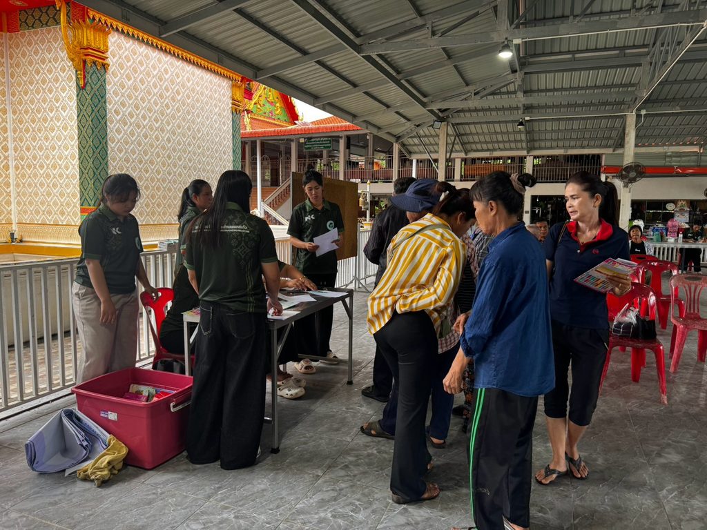 โครงการส่งเสริมและพัฒนากลุ่มอาชีพเกษตรกรในตำบลหนองแก้ว ประจำปีงบประมาณ พ.ศ. ๒๕๖๙ line album ปุ๋ย 260910 6