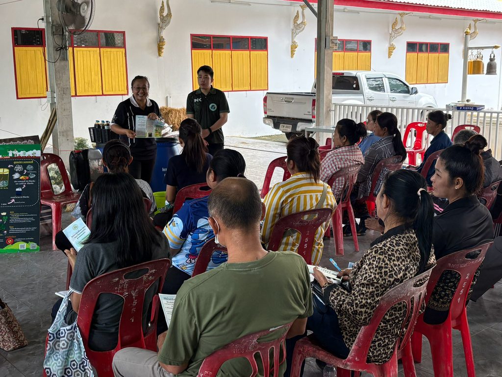 โครงการส่งเสริมและพัฒนากลุ่มอาชีพเกษตรกรในตำบลหนองแก้ว ประจำปีงบประมาณ พ.ศ. ๒๕๖๙ line album ปุ๋ย 260910 7